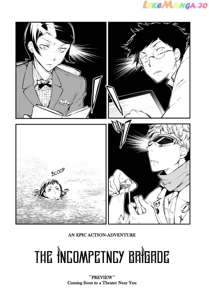 Bungou Stray Dogs Chapter 64.5 image 2_optimized